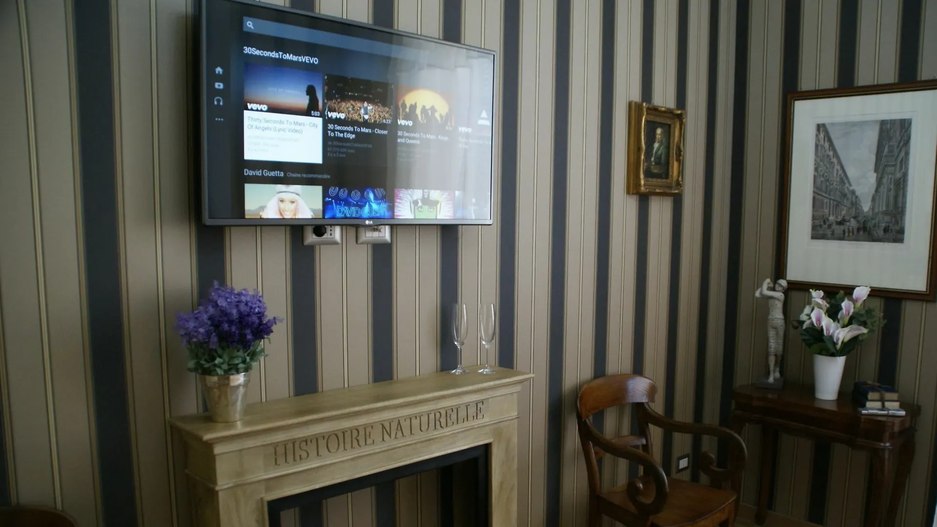 רומא Landlord In Trastevere